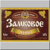 witebsk (9).jpg